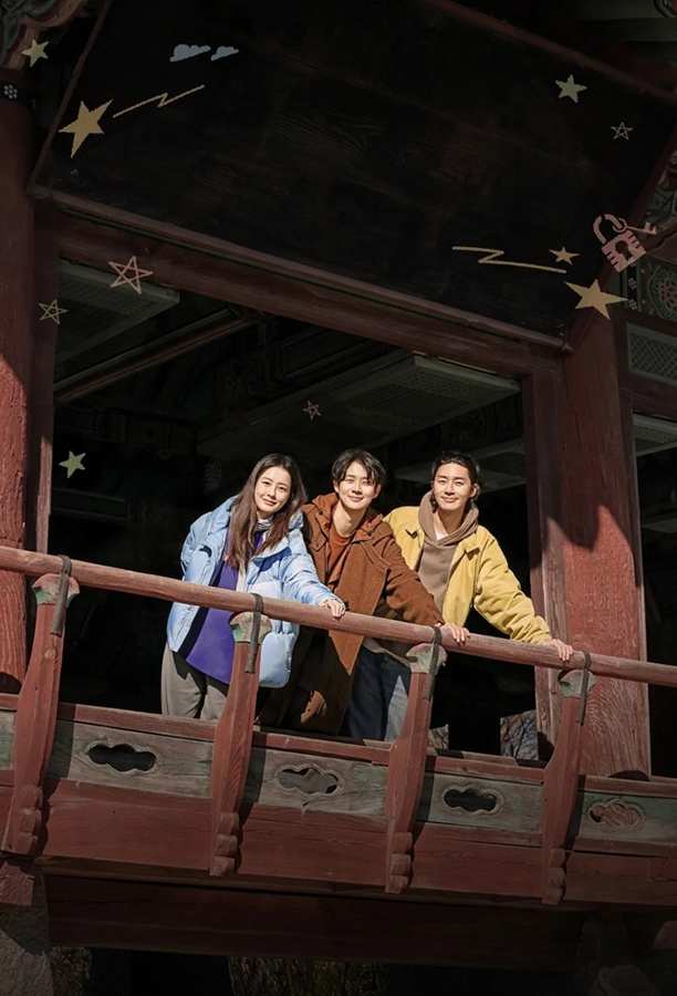 Chuyến Đi Ngẫu Hứng: Bản Giới Hạn
