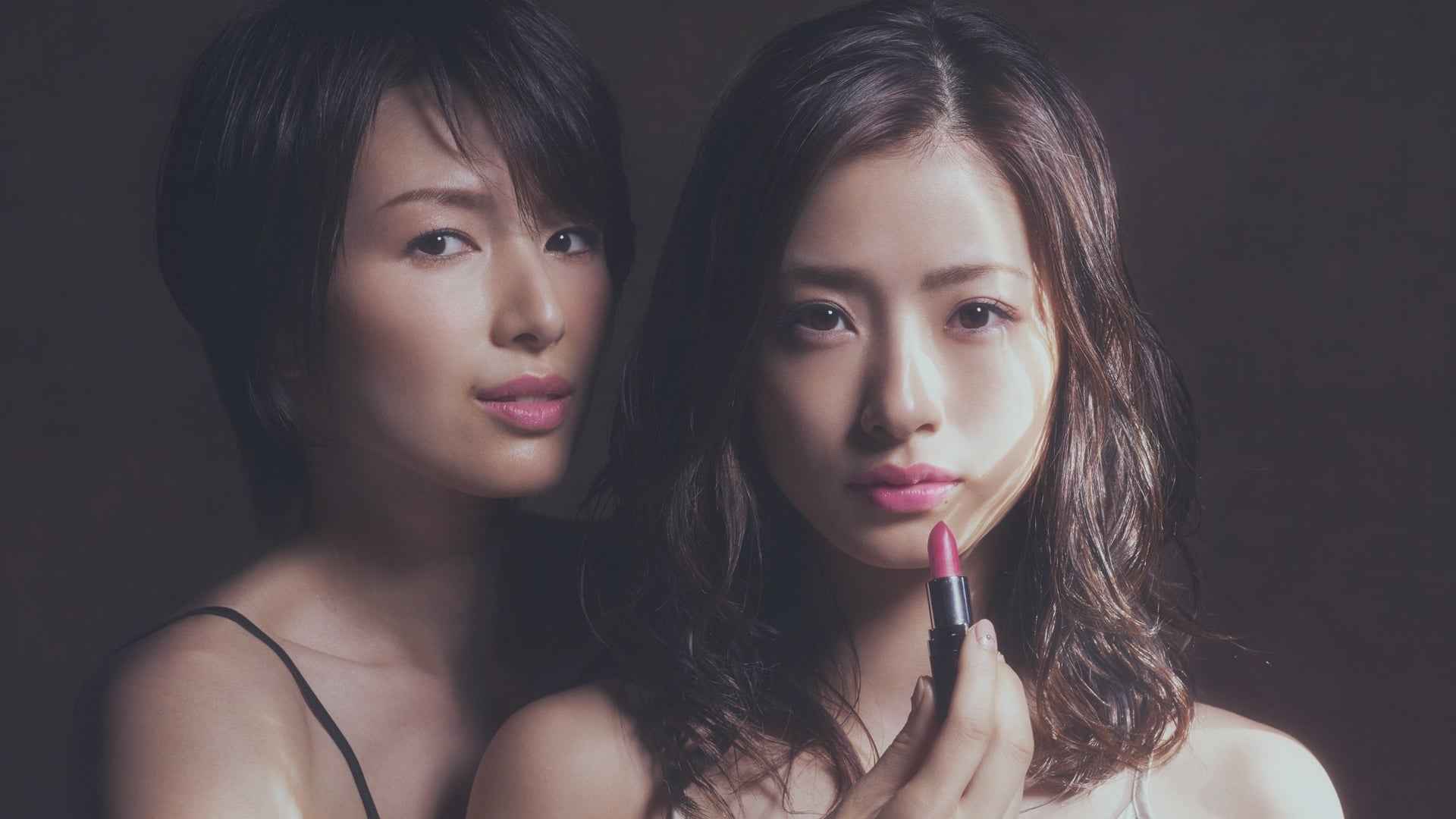 Chuyện Tình Buổi Chiều