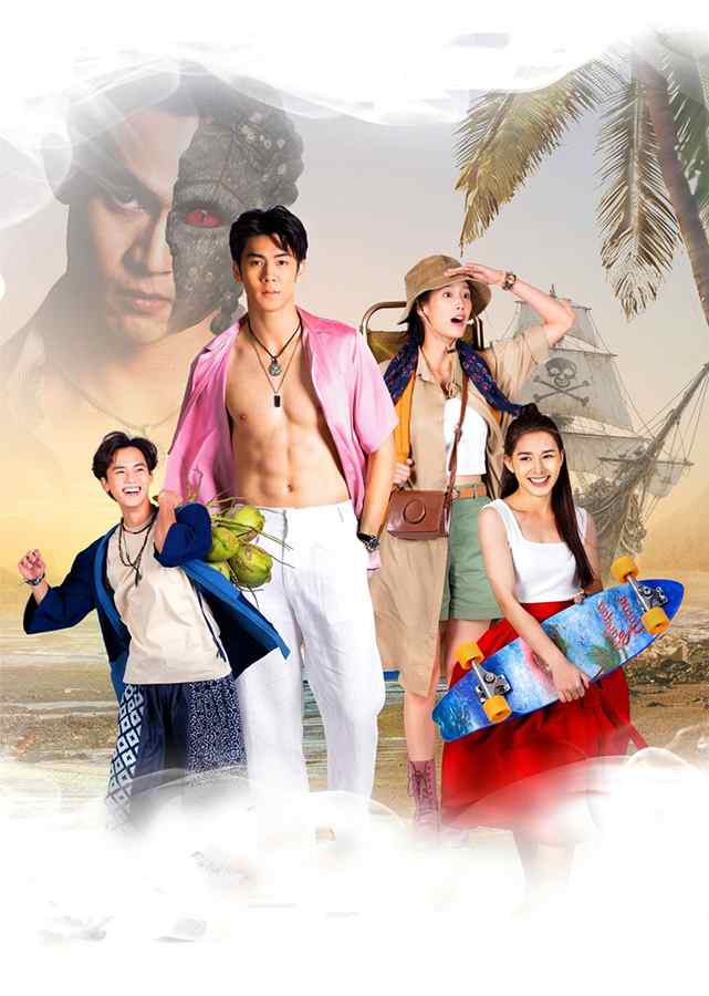 Chuyện Tình Đảo Thiên Đường