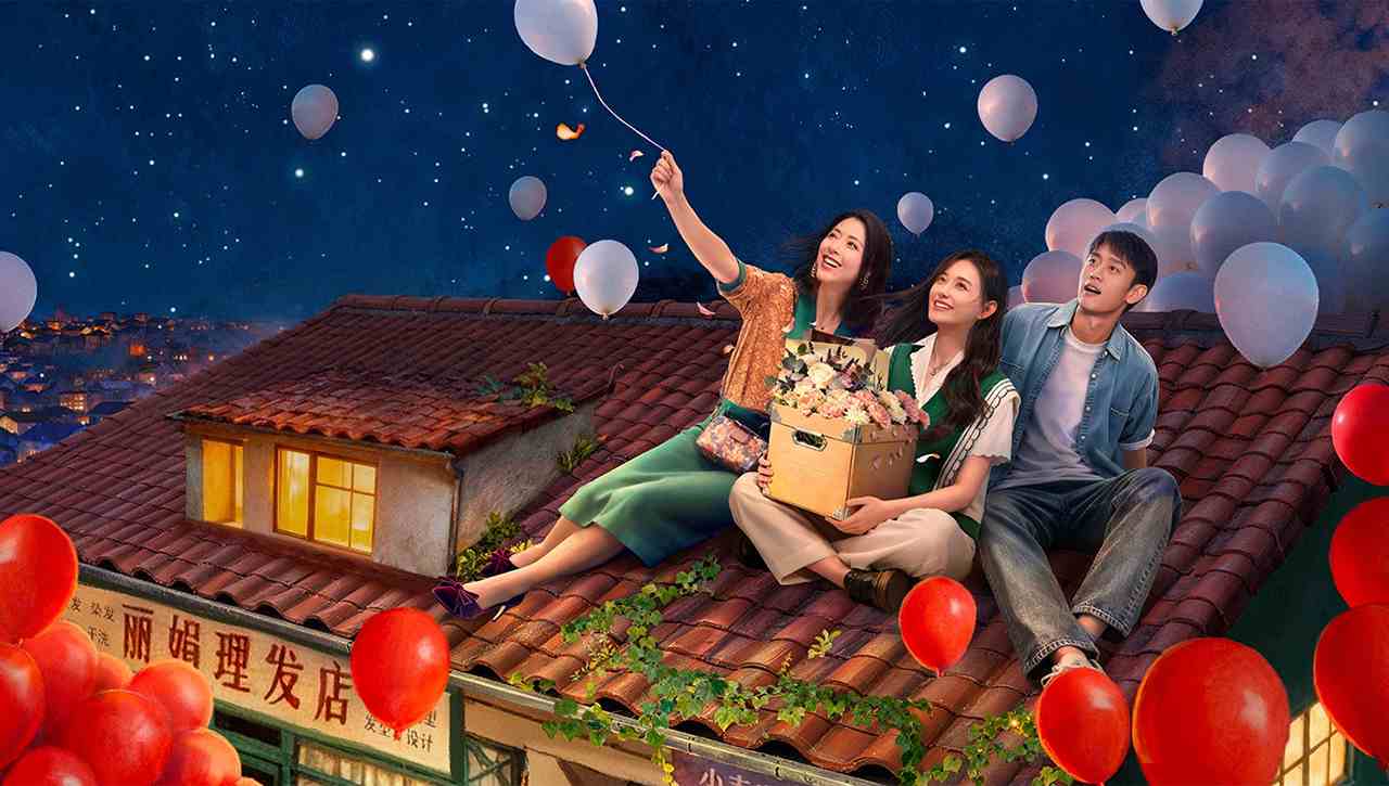 Chuyện Vui Của Y Nhiên