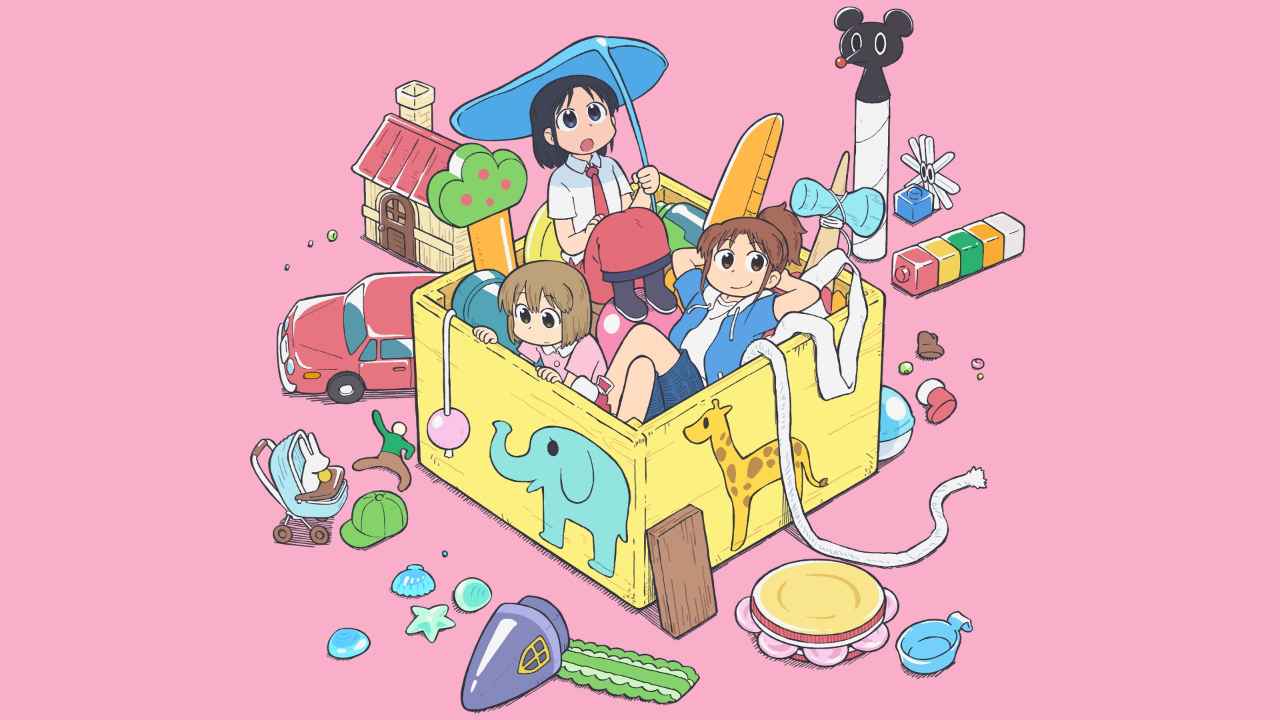 City The Animation
