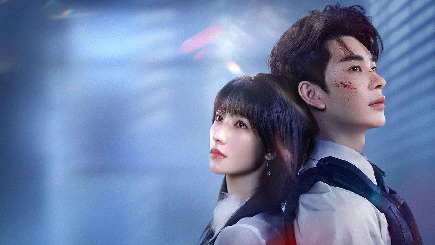Cô Ấy Trong Đêm Tối