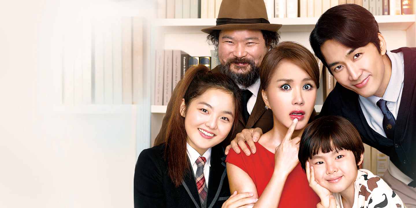 Cô Vợ Bắt Đắc Dĩ - Wonderful Nightmare
