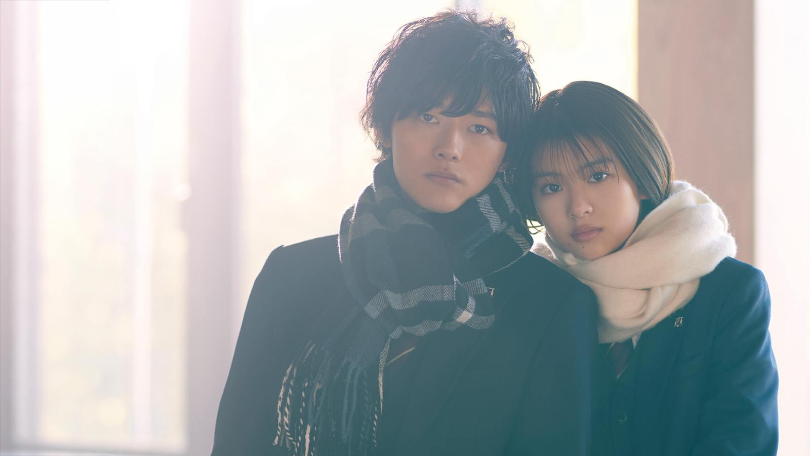 Con Đường Mùa Xuân (Phần 2) - Ao Haru Ride (Season 2)