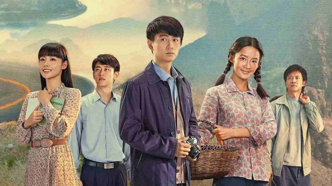 Con Đường Nhân Sinh (Nhân Sinh Lộ Dao) - Miles To Go