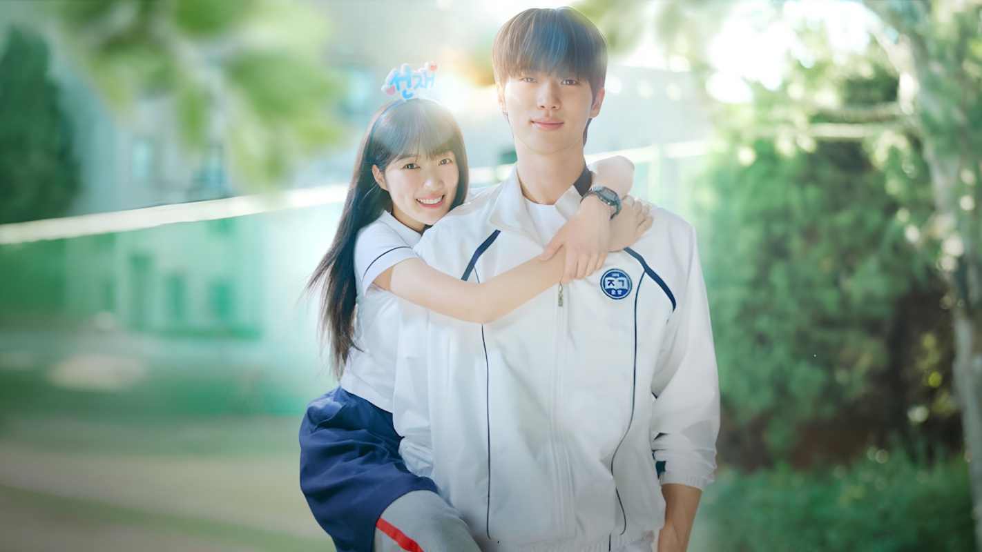 Cõng Anh Mà Chạy