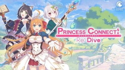 Công Chúa Kết Nối! Re: Dive