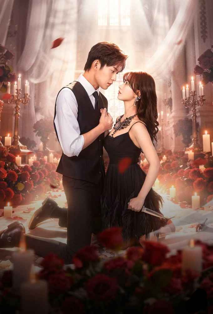 Cứ Thế Mà Gặp Em