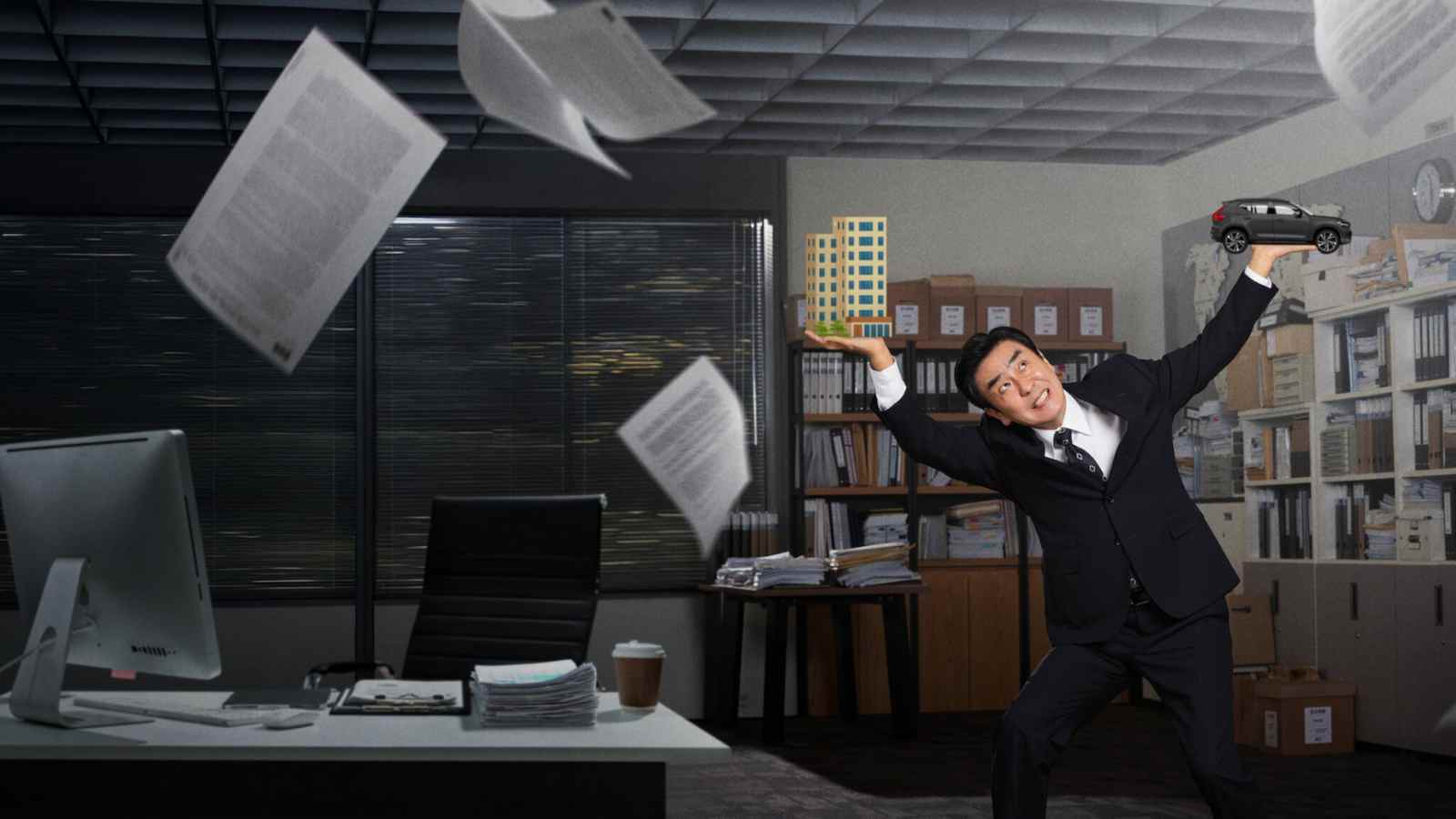 Cuộc Sống Trong Mơ Của Ông Kim