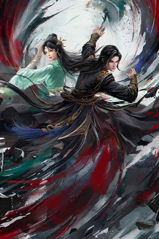 Cửu Dương Võ Thần