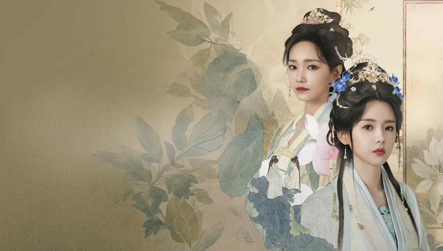 Cửu Nghĩa Nhân: Yên Vân Tú