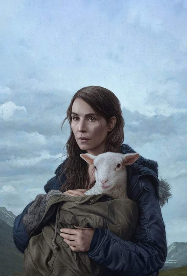 Cừu