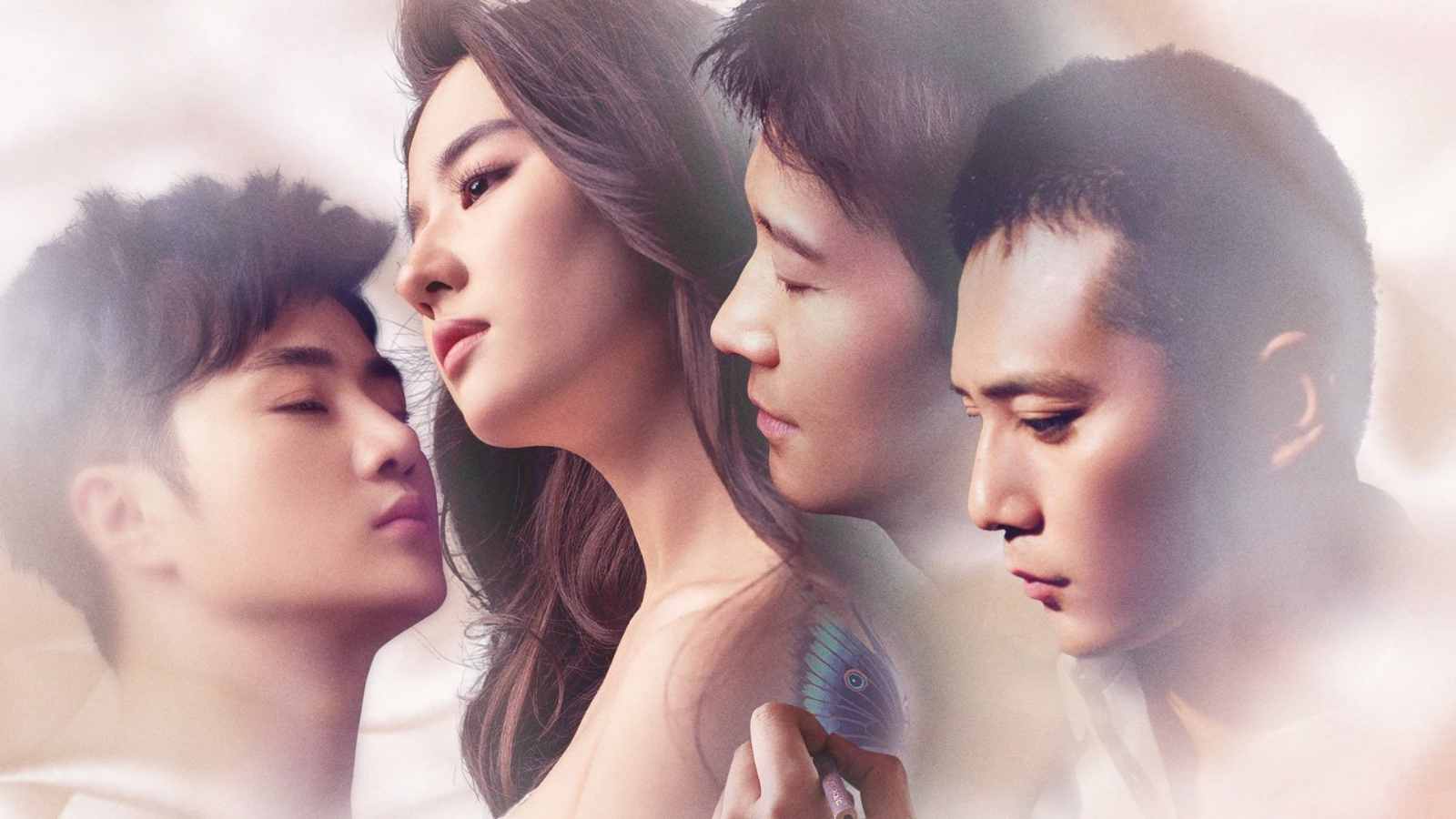 Dạ Khổng Tước