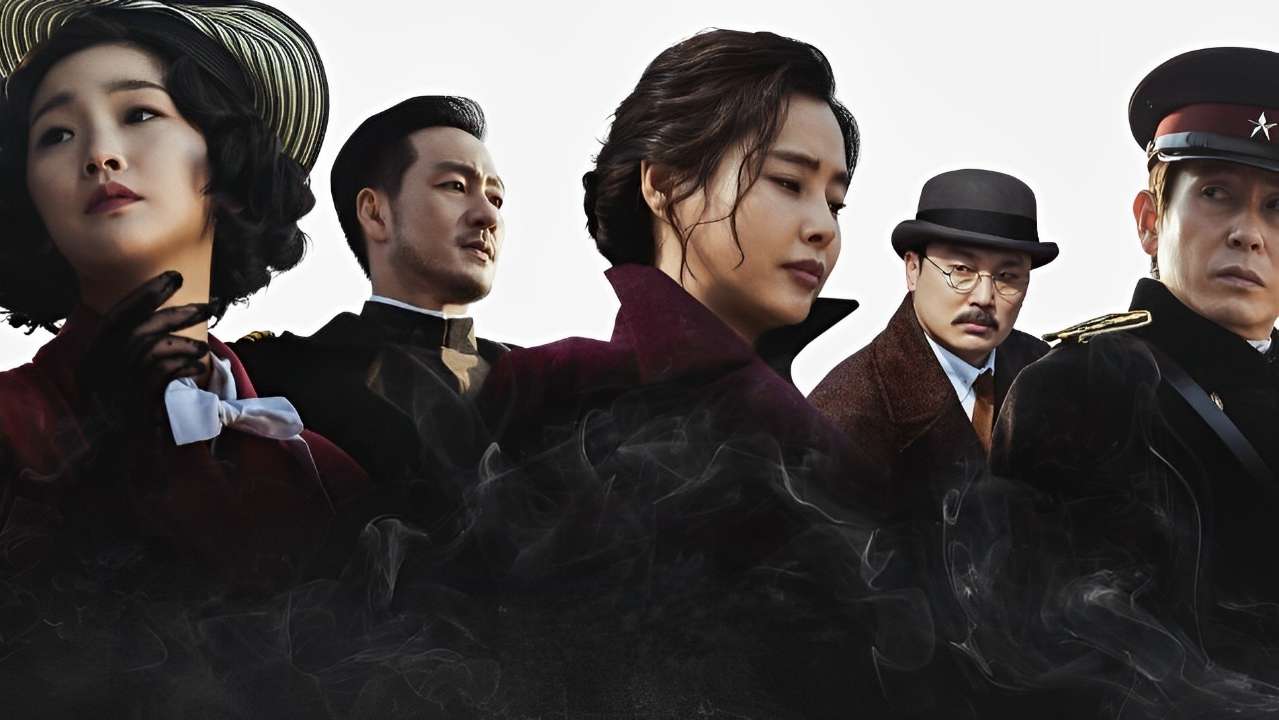 Đặc Vụ Bóng Ma