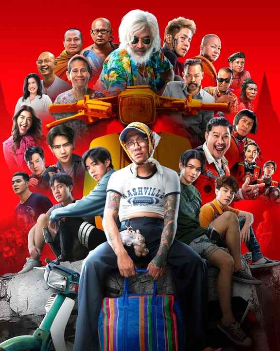 Đại Ca Đi Tu