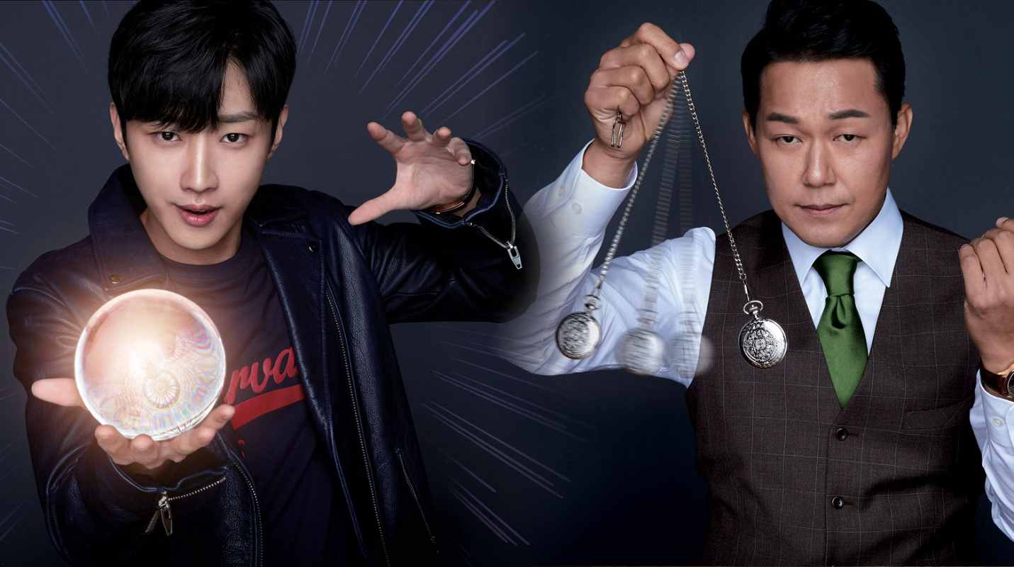 Đại Ca Hóa Soái Ca