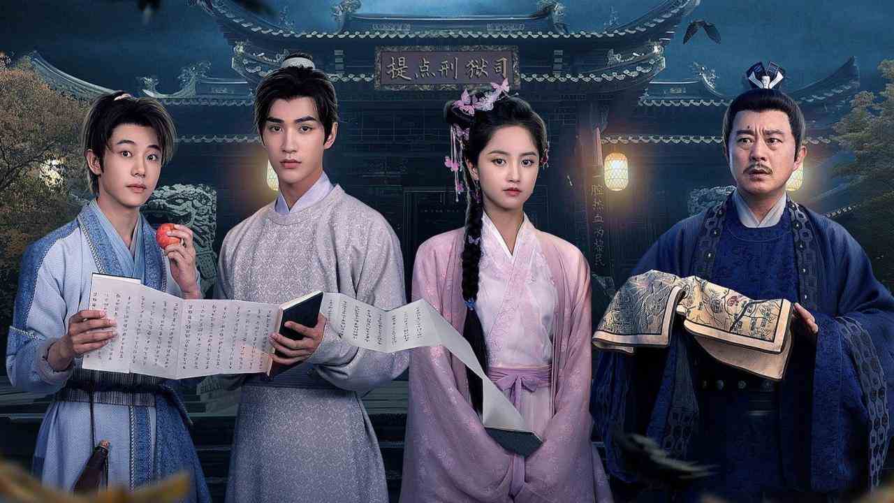 Đại Tống Có Kỳ Án