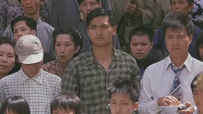 Đẳng Đãi Lê Minh