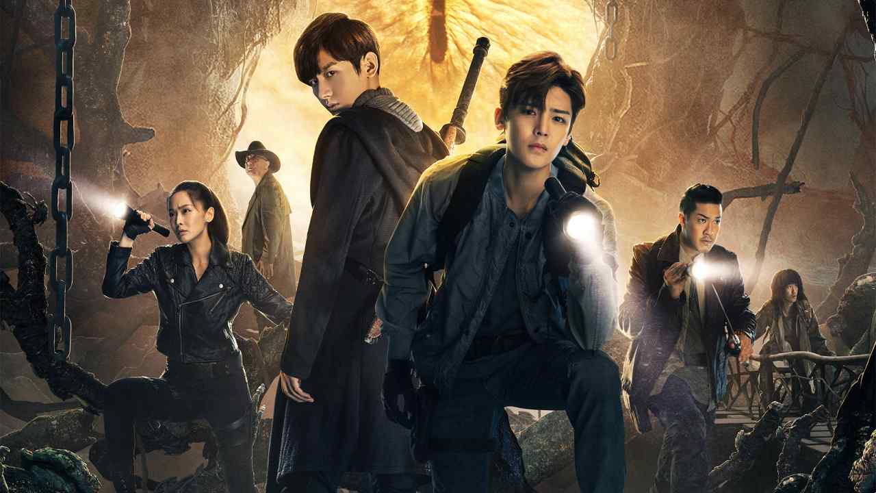 Đạo Mộ Bút Ký 2: Nộ Hải Tiềm Sa