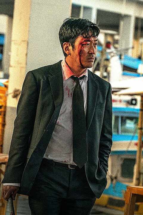 Đêm Định Mệnh