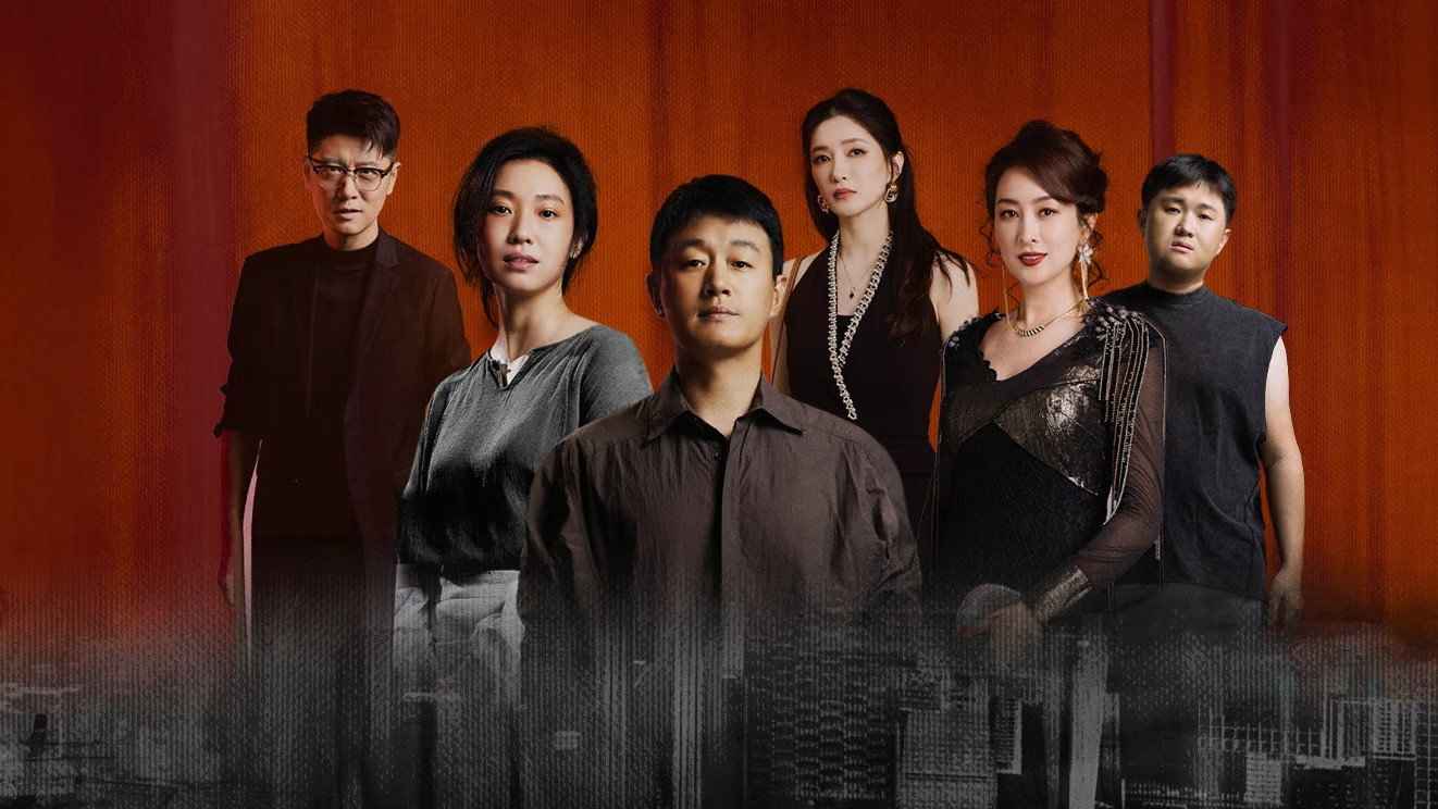 Đêm Qua Tới Gần