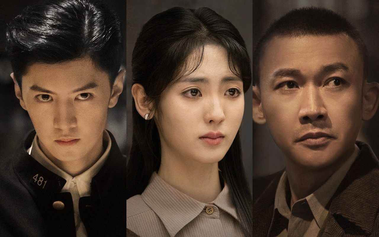 Đêm Tối Và Bình Minh