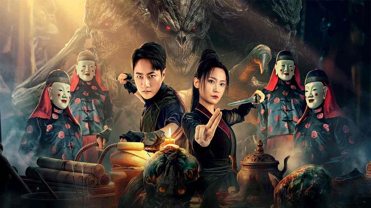 Đèn Dẫn Hồn 2
