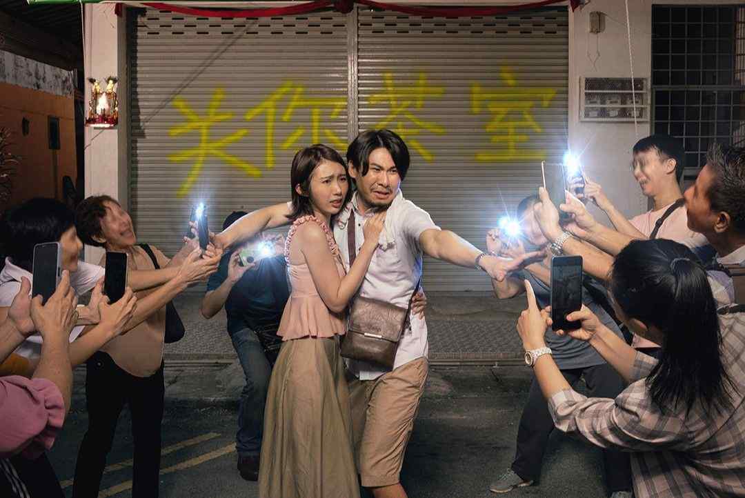 Dẹp Tiệm Cà Phê