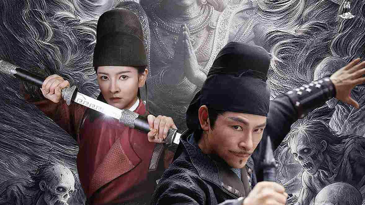 Địch Nhân Kiệt: Bất Tử Quân - Echoes of the Fallen