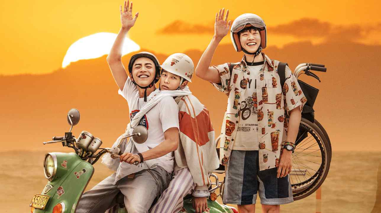 Điều Ước Nhỏ Nhoi