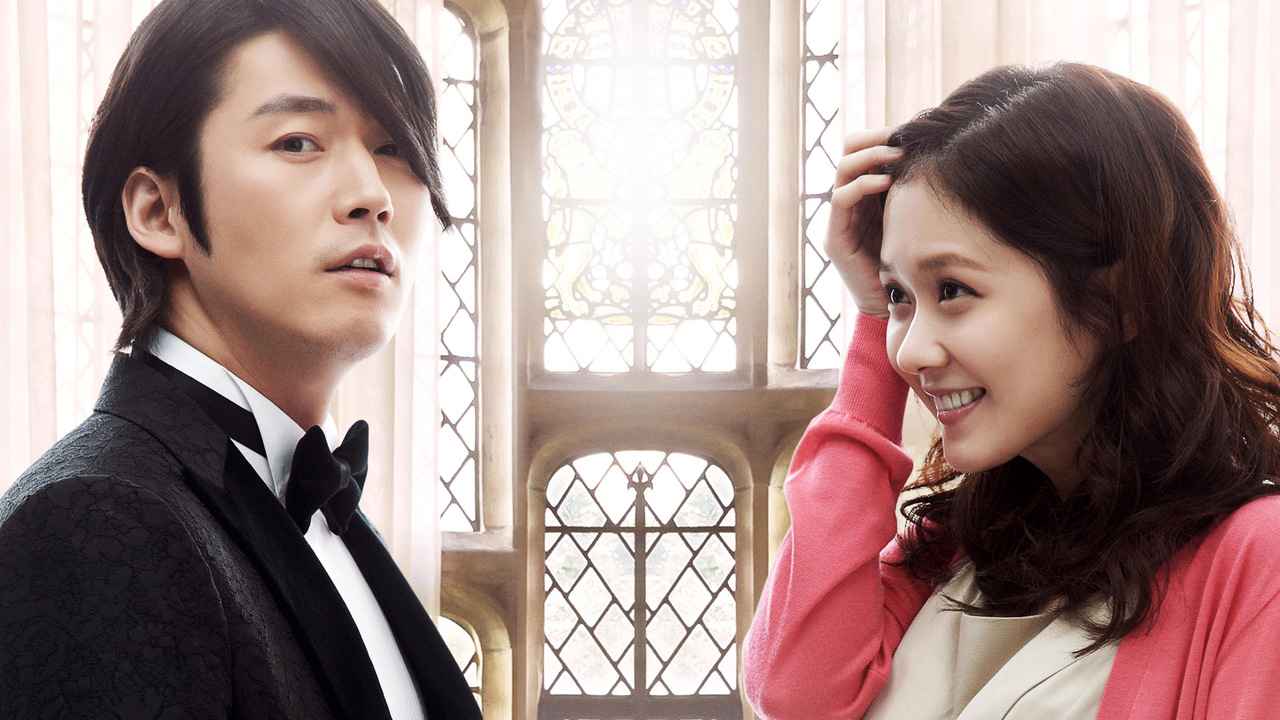 Định Mệnh Anh Yêu Em - You Are My Destiny