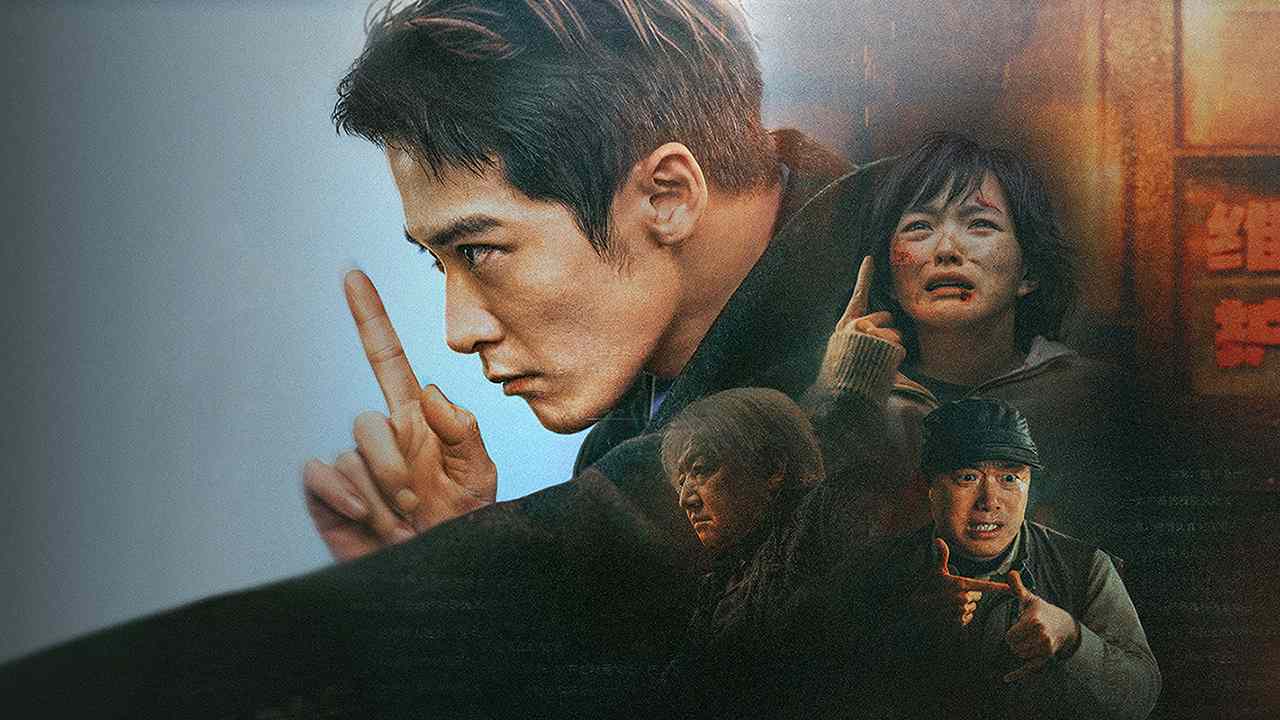 Đinh Tai Nhức Óc