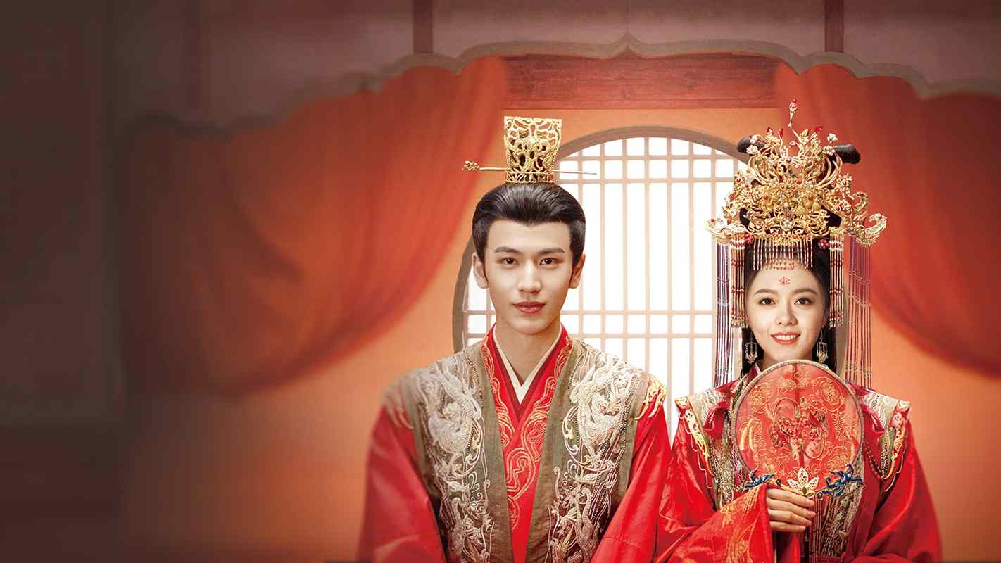 Độ Hoa Niên - The Princess Royal