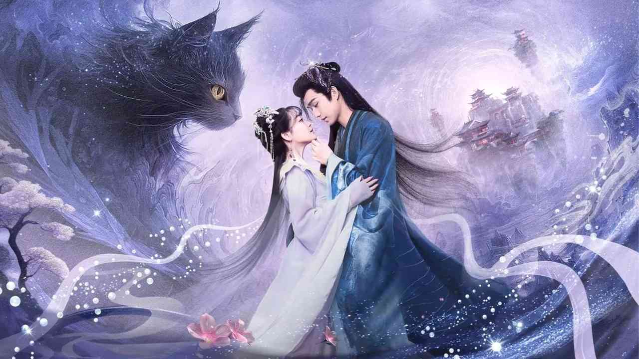 Đoạt Thiên Khuyết