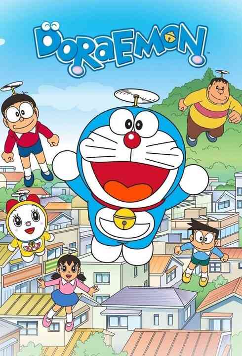 Doraemon (2005)