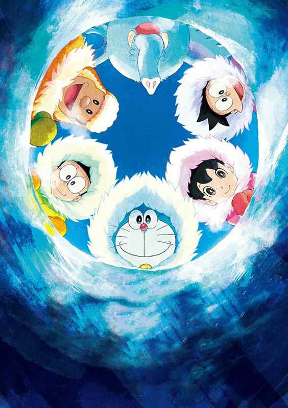 Doraemon: Nobita và Chuyến Thám Hiểm Nam Cực Kachi Kochi