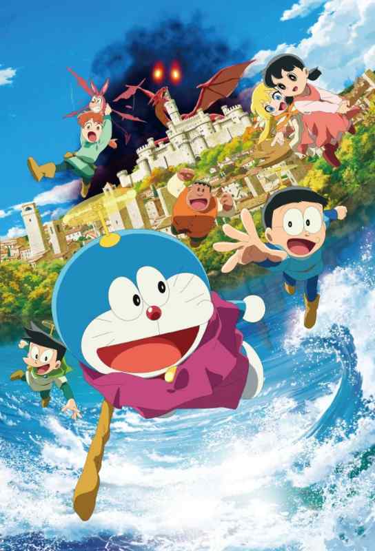 Doraemon: Nobita Và Cuộc Phiêu Lưu Vào Thế Giới Trong Tranh