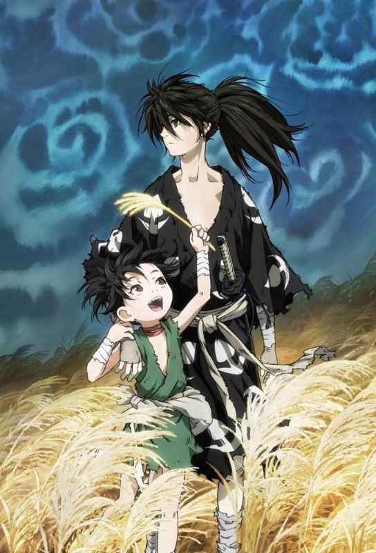 Dororo (Đi Tìm 48 Phần Cơ Thể)