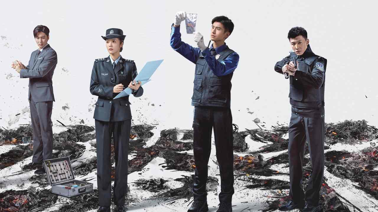 Đốt Cháy Tội Ác