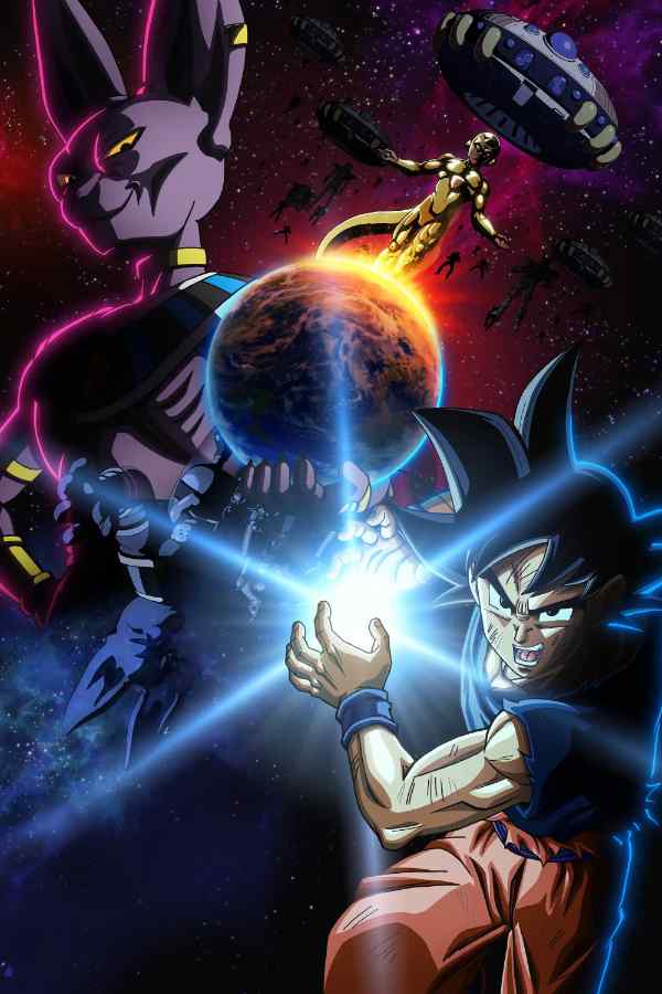 Dragon Ball Super: Beerus