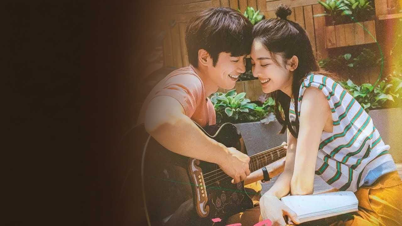 Đừng Quên Anh Yêu Em