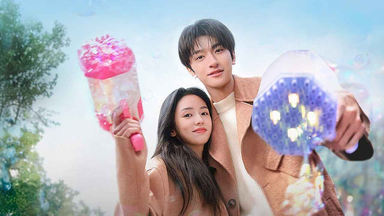 Đừng Rung Động Vì Anh
