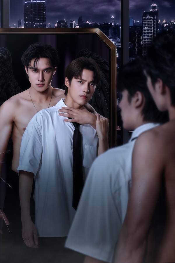 Đừng Xin Anh Jane