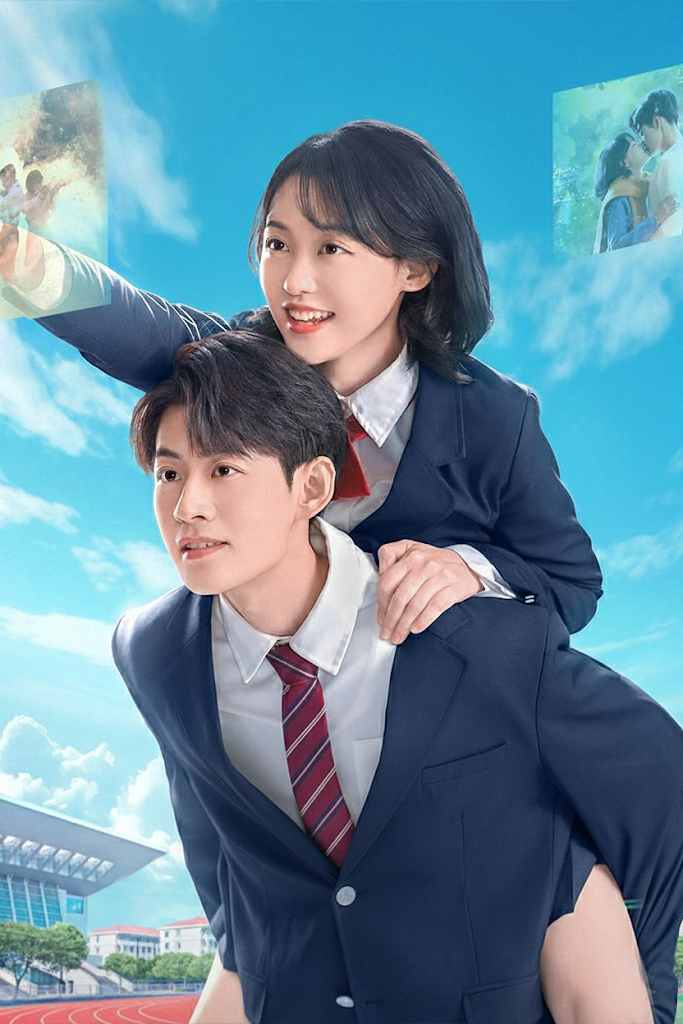 Đuổi Theo Cánh Bướm (Truy Điệp)