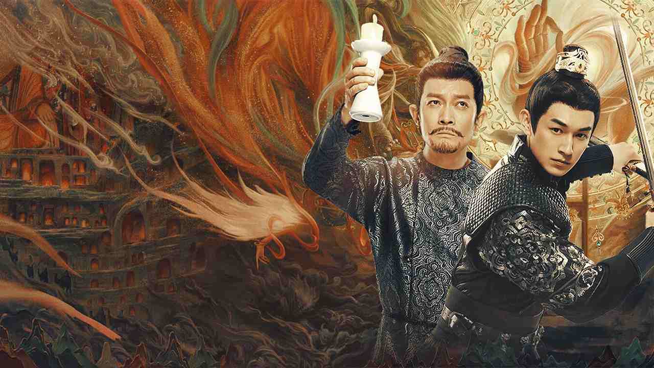 Đường Triều Quỷ Sự Lục 2: Tây Hành