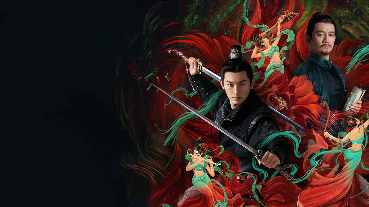 Đường Triều Quỷ Sự Lục - Strange Tales Of Tang Dynasty