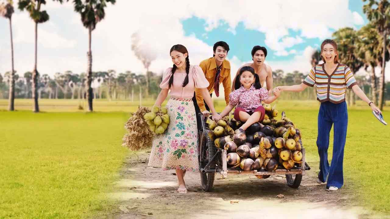 Duyên Vị Tình Nồng