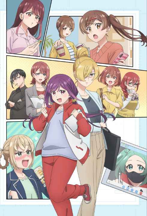 Egao no Taenai Shokuba desu.