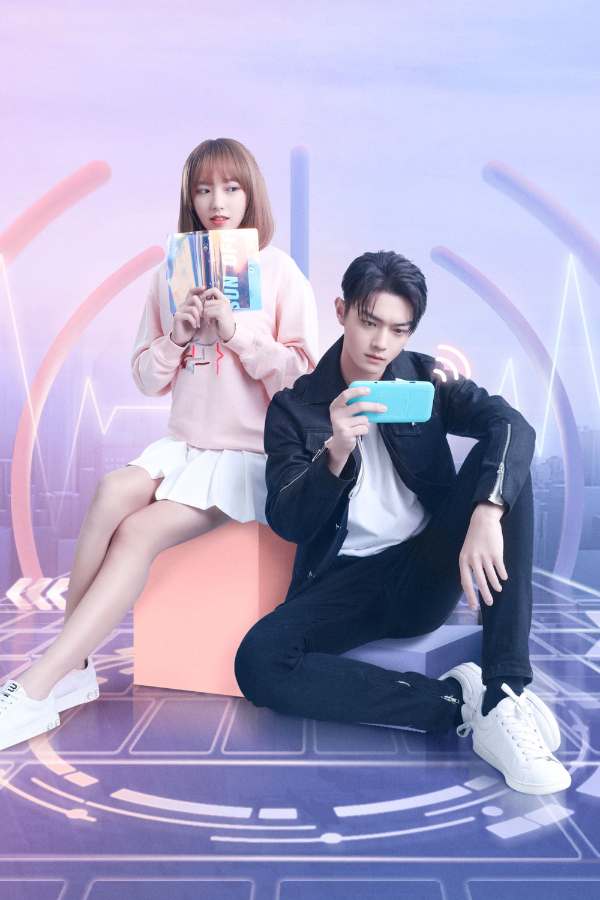 Em Đẹp Nhất Là Khi Mỉm Cười