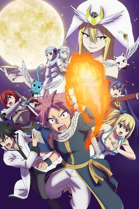 Fairy Tail: Nhiệm Vụ 100 Năm
